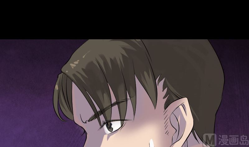 第138话 怪物81