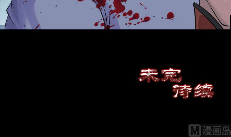 第138话 怪物96