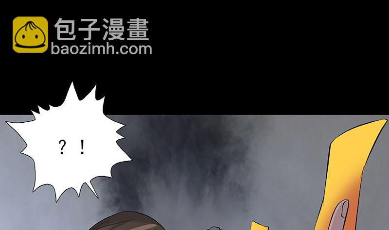 第139话 救援成功13