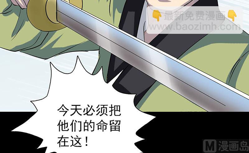 第139话 救援成功78