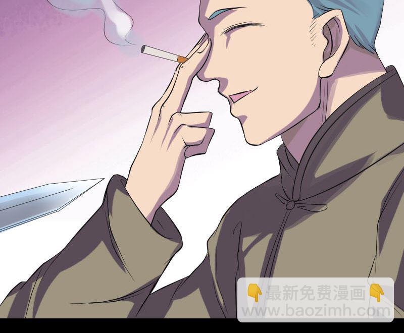 第140话 灵魂交换21