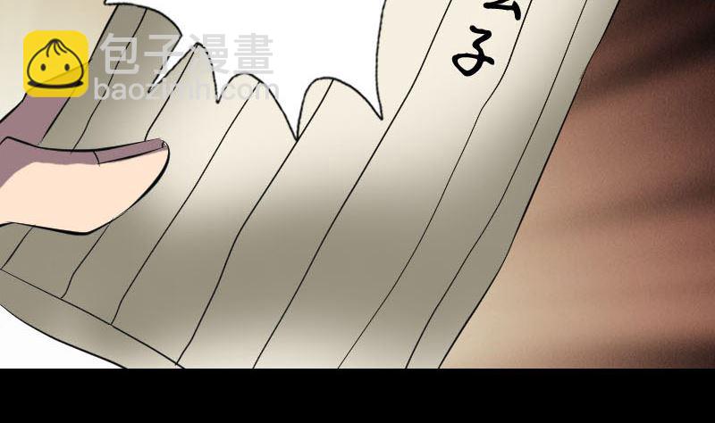 第140话 灵魂交换64
