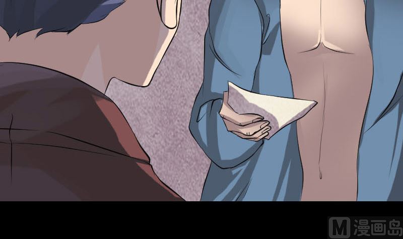 第140话 灵魂交换84