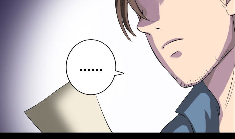 第140话 灵魂交换89
