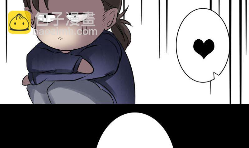 第141话 重现江湖43