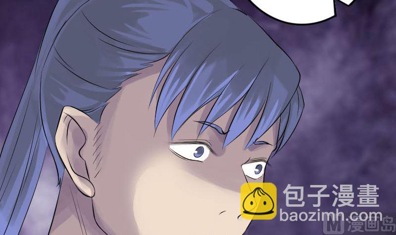 第141话 重现江湖75