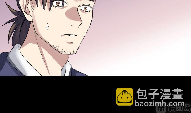 第141话 重现江湖8