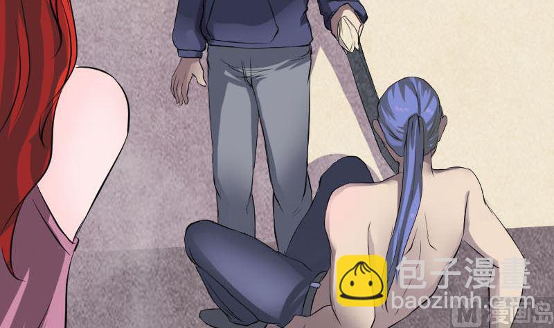 第141话 重现江湖90