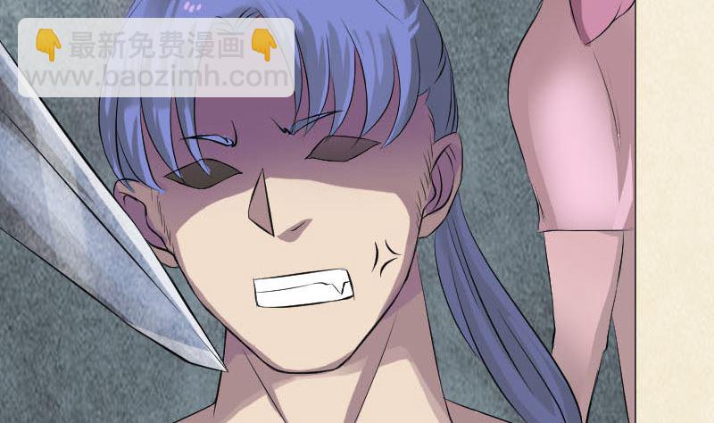 第141话 重现江湖98