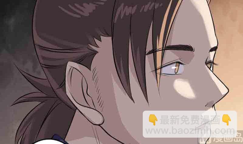 第143话 初到姬家村17