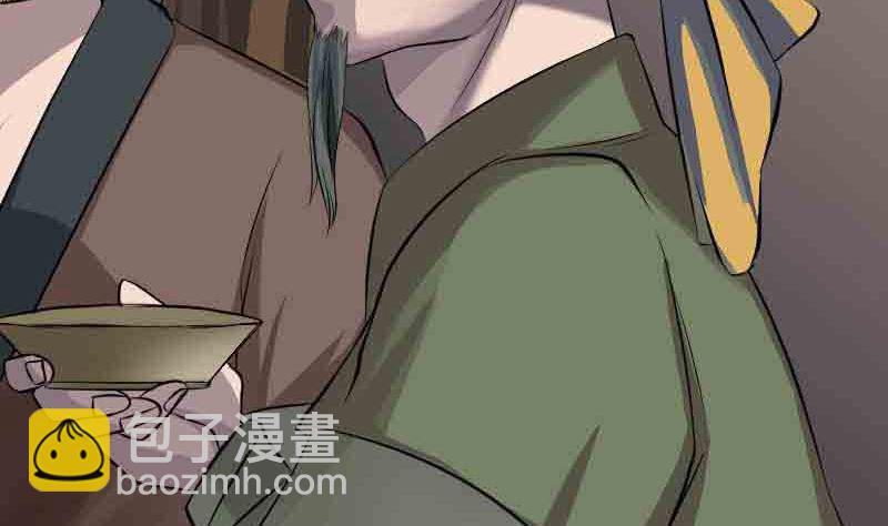 第143话 初到姬家村21