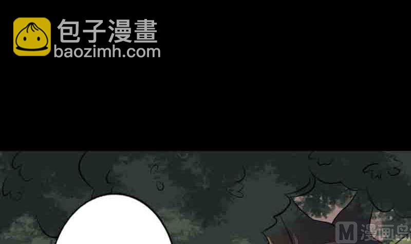 第143话 初到姬家村29