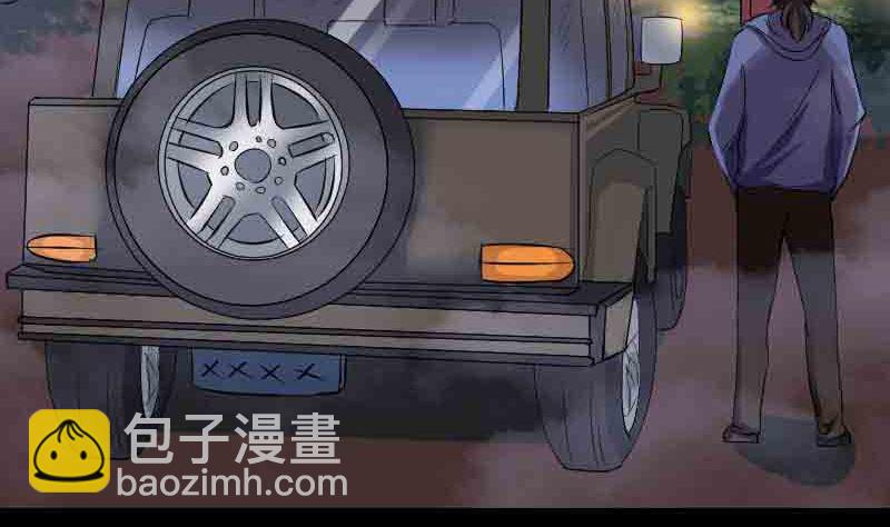 第143话 初到姬家村4