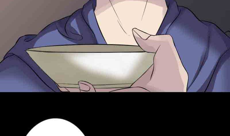 第143话 初到姬家村42