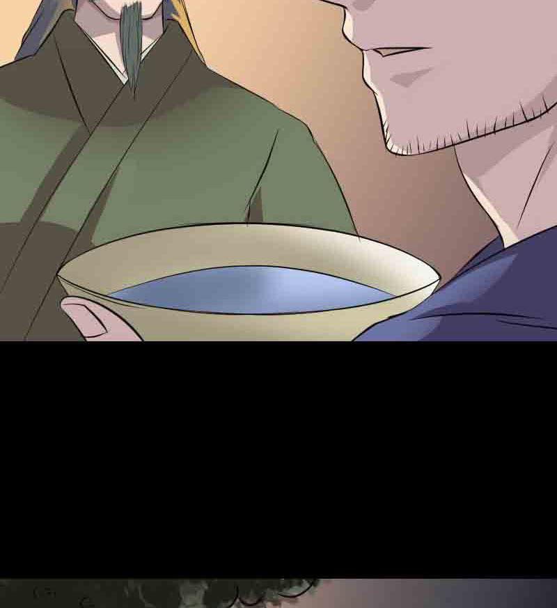 第143话 初到姬家村56