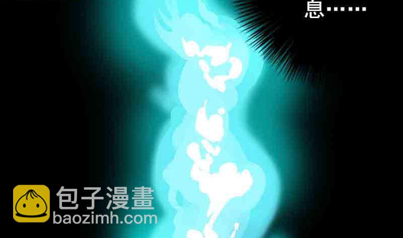 第143话 初到姬家村74
