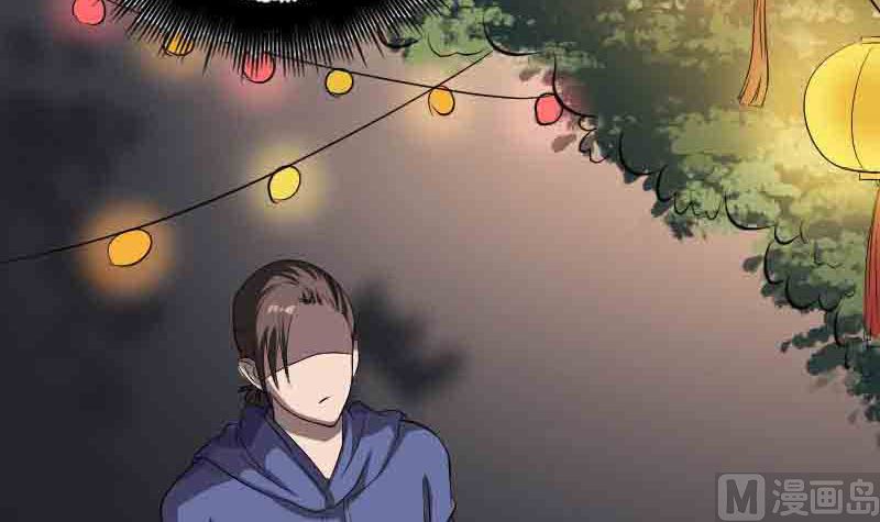 第143话 初到姬家村8