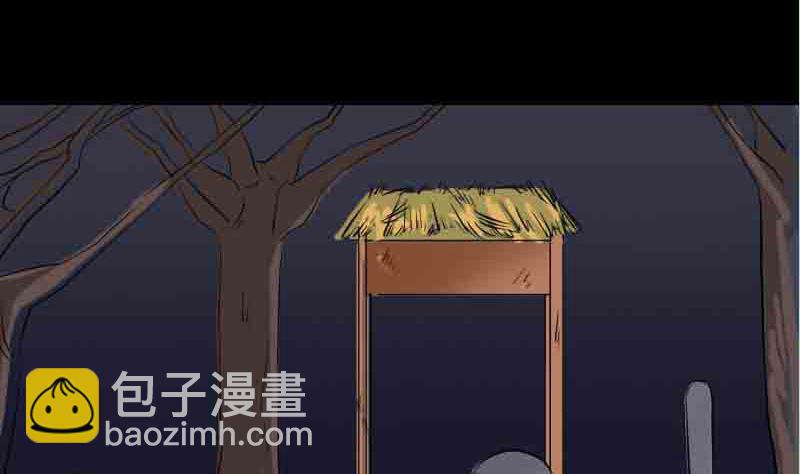第143话 初到姬家村88