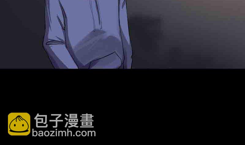 第143话 初到姬家村9