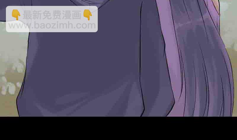 第144话 姬离换桃15