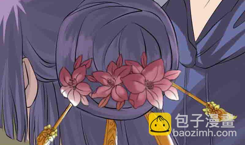 第144话 姬离换桃18