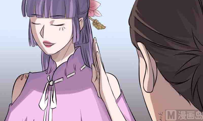 第144话 姬离换桃29