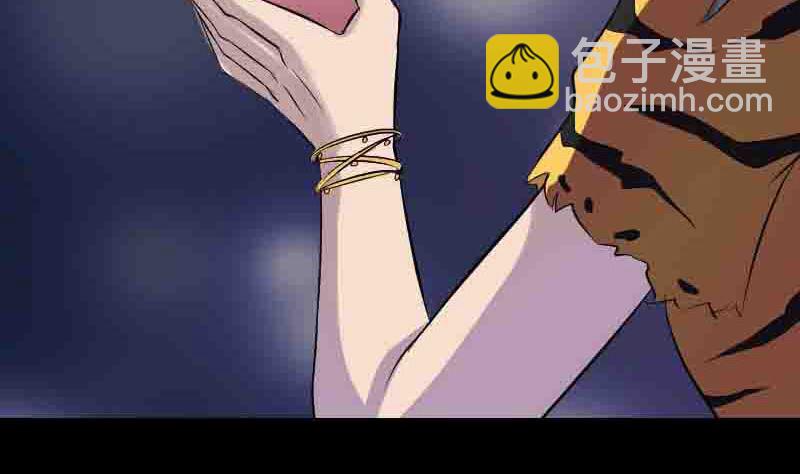 第144话 姬离换桃42
