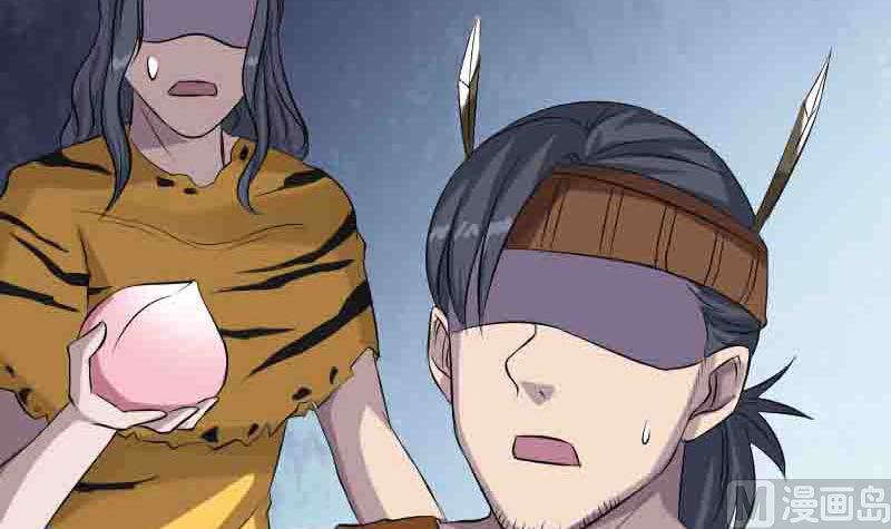 第144话 姬离换桃44
