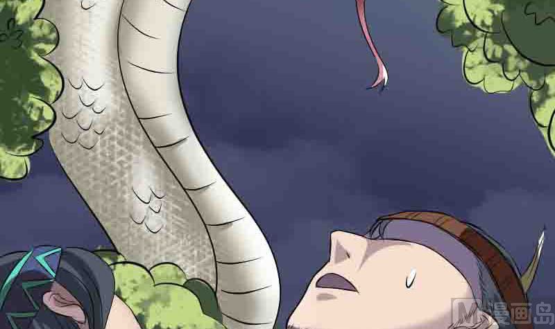第144话 姬离换桃51