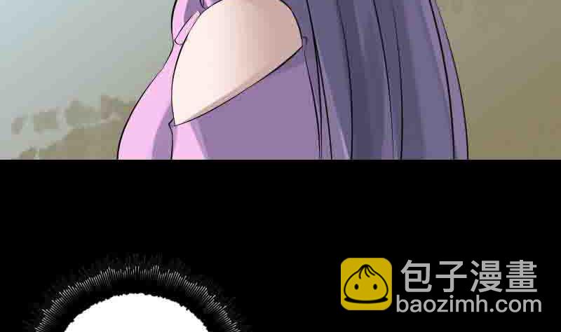 第144话 姬离换桃7