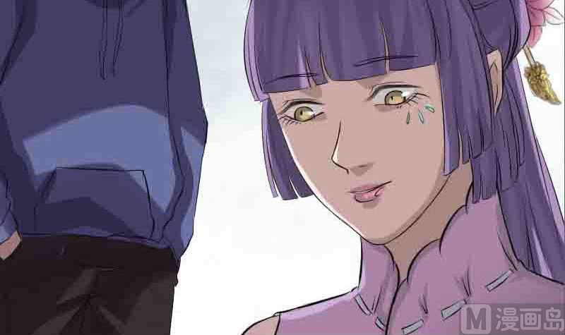 第144话 姬离换桃75