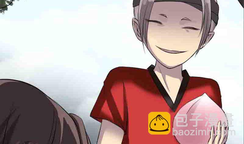 第144话 姬离换桃83