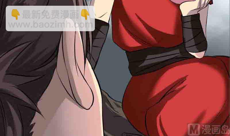 第144话 姬离换桃84