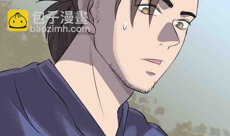 第144话 姬离换桃9