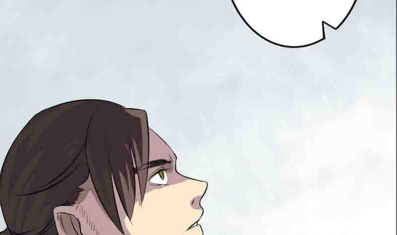 第144话 姬离换桃95