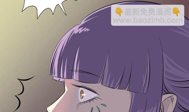 第145话 繁华虚景24