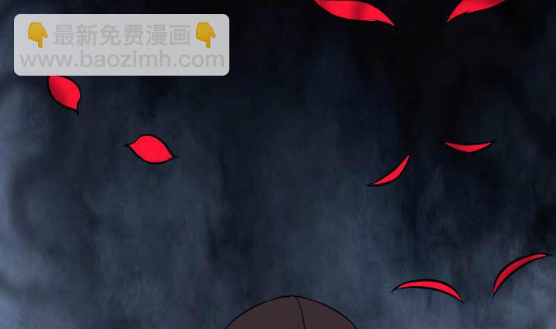 第146话 狐仙害人16