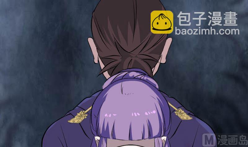 第146话 狐仙害人17