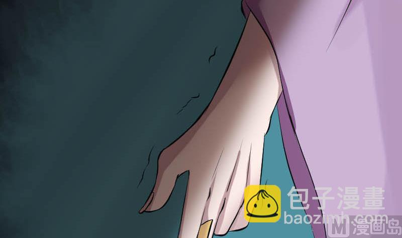 第146话 狐仙害人20