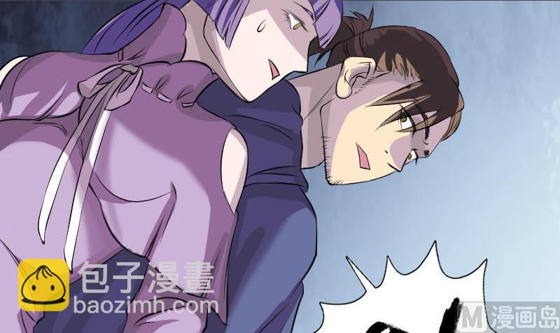 第146话 狐仙害人35