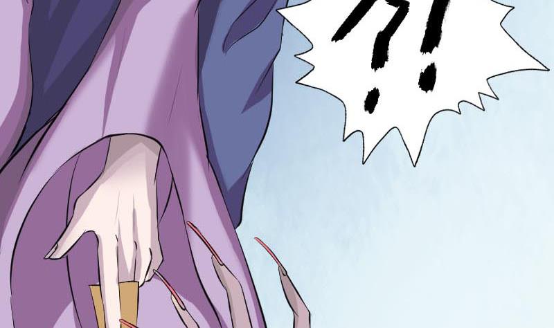 第146话 狐仙害人36