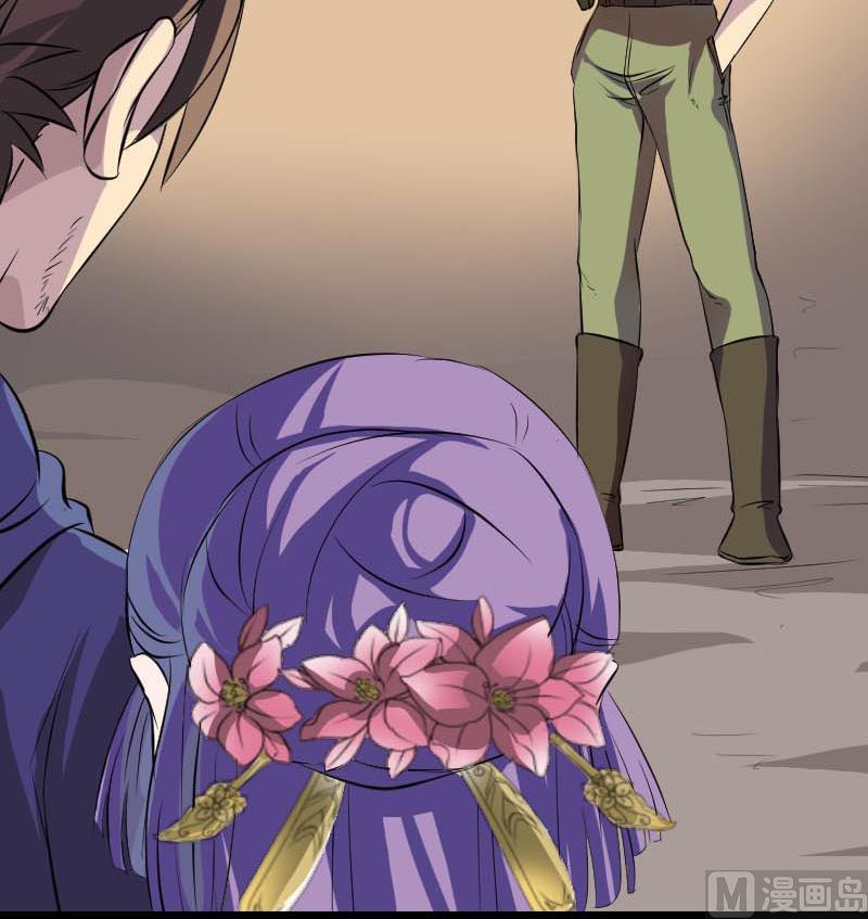 第146话 狐仙害人57