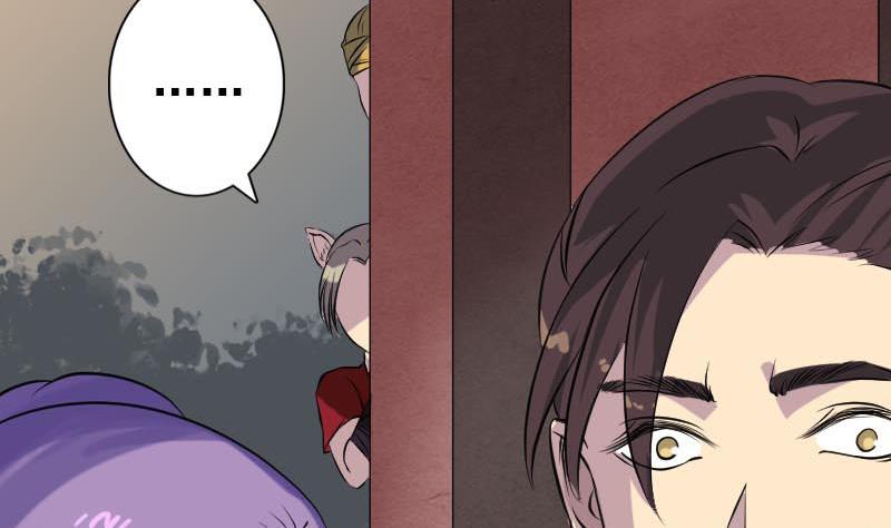 第146话 狐仙害人62