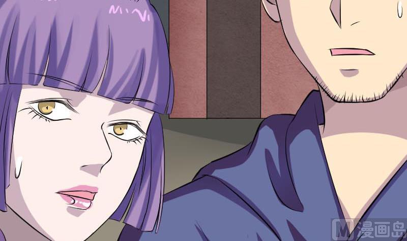 第146话 狐仙害人63