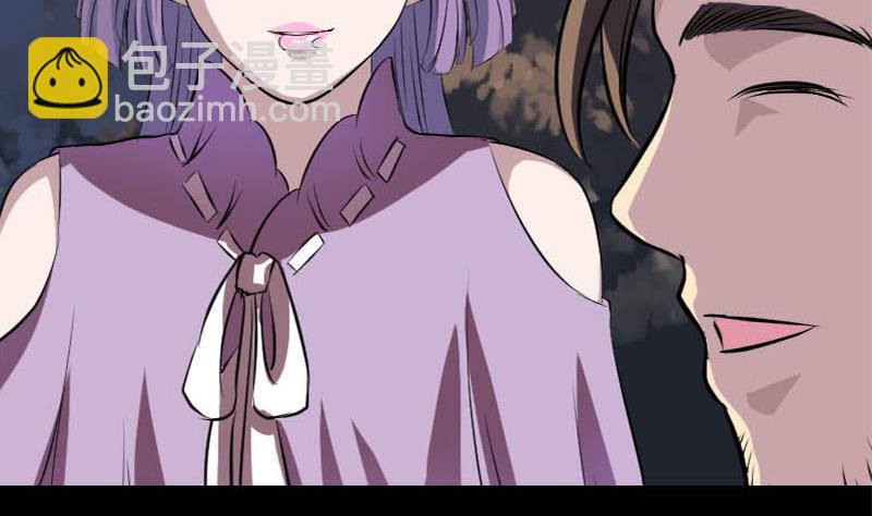第146话 狐仙害人77