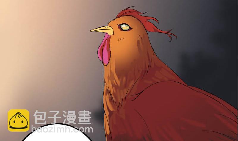 第146话 狐仙害人85