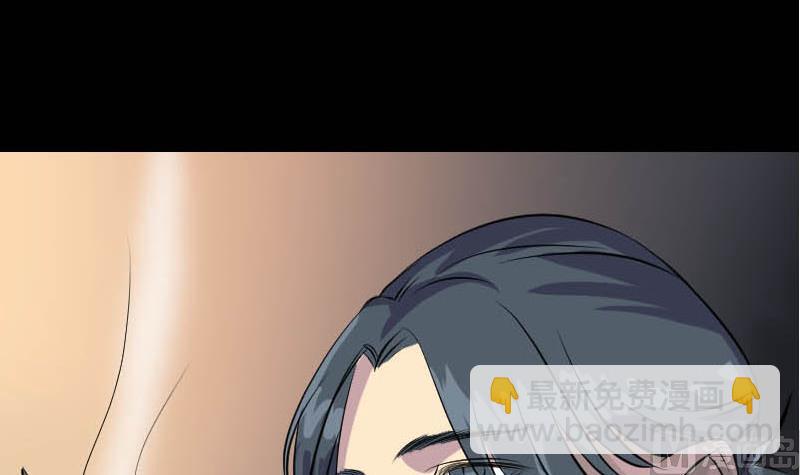 第146话 狐仙害人87
