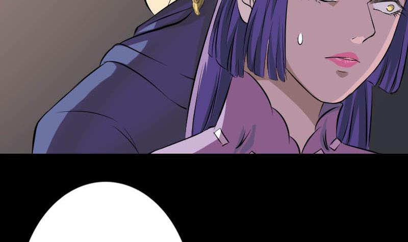 第146话 狐仙害人9
