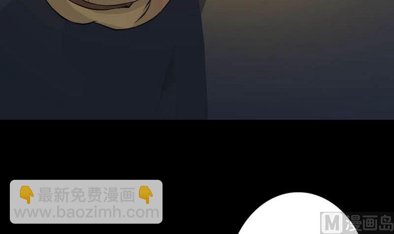 第147话 姬家衰落84