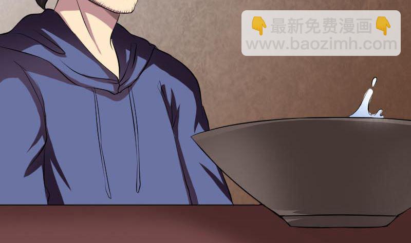 第148话 断臂示爱19